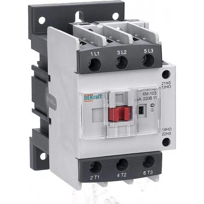 Контактор SCHNEIDER ELECTRIC DEKRAFT 150А 220В АС3 1НО+1НЗ КМ-103 22152DEK Контактор SCHNEIDER ELECTRIC DEKRAFT 150А 220В АС3 1НО+1НЗ КМ-103 22152DEK