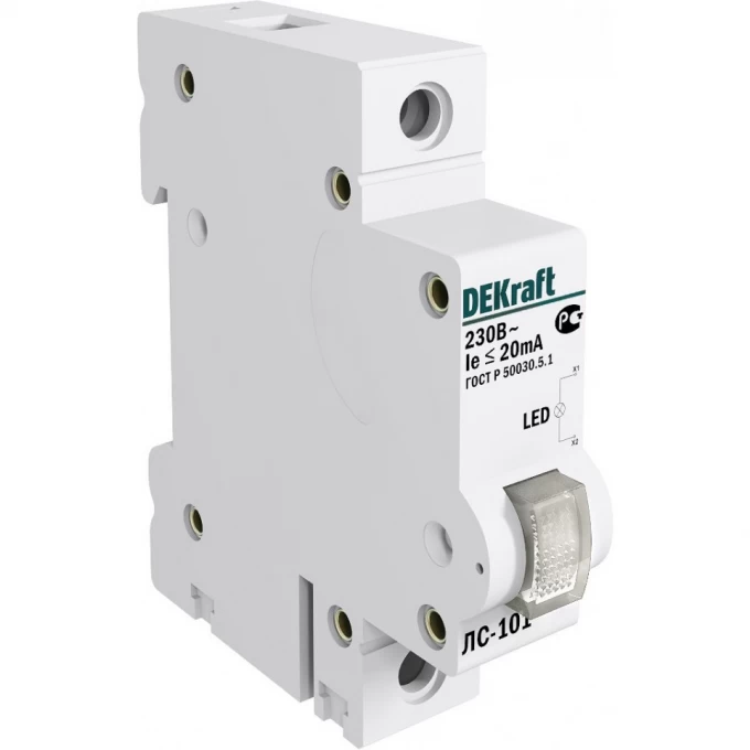Лампа сигнальная на DIN-рейку SCHNEIDER ELECTRIC DEKRAFT 1P БЕЛАЯ LED ЛС-101 220В 18010DEK Лампа сигнальная на DIN-рейку SCHNEIDER ELECTRIC DEKRAFT 1P БЕЛАЯ LED ЛС-101 220В 18010DEK